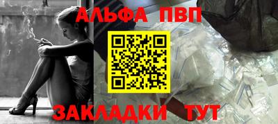 гидропоника Уссурийск