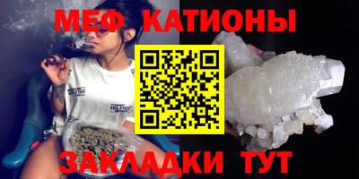 прущий лед Тулун