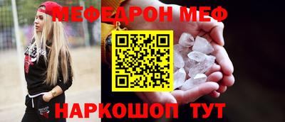 ПСИЛОЦИБИНОВЫЕ ГРИБЫ Усть-Джегута