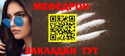 мдма Тула