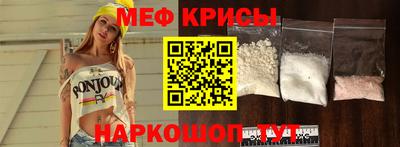 мдма Тула