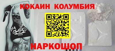 ПСИЛОЦИБИНОВЫЕ ГРИБЫ Усть-Джегута