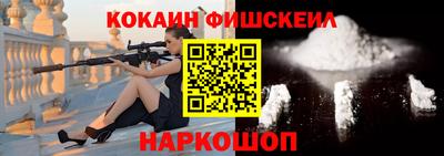 прущий лед Тулун