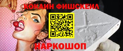 гидропоника Уссурийск