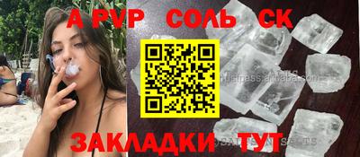 мдма Тула