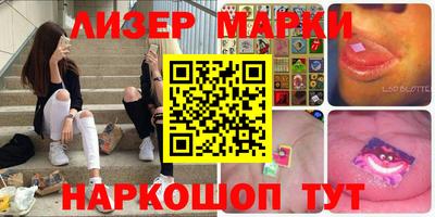 мдма Тула