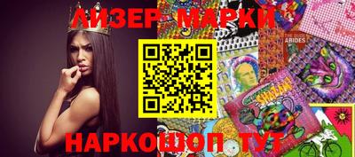 мдма Тула