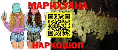 гидропоника Уссурийск