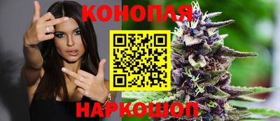 гашишное масло Усть-Илимск