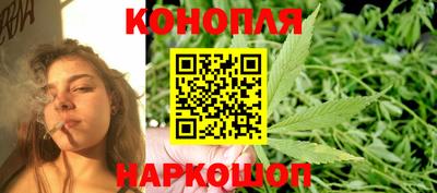 прущий лед Тулун