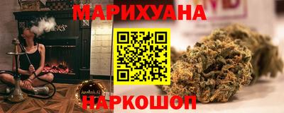 гидропоника Уссурийск