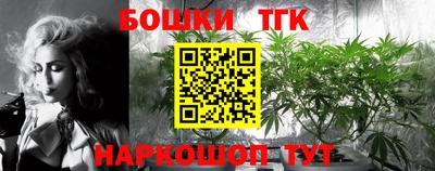 ПСИЛОЦИБИНОВЫЕ ГРИБЫ Усть-Джегута