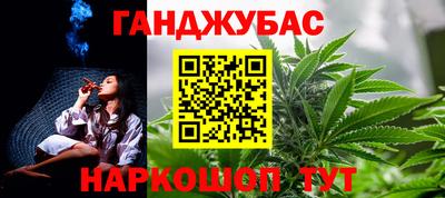ПСИЛОЦИБИНОВЫЕ ГРИБЫ Усть-Джегута