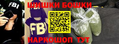 прущий лед Тулун