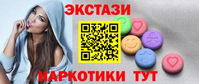 гидропоника Уссурийск