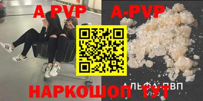 гашишное масло Усть-Илимск