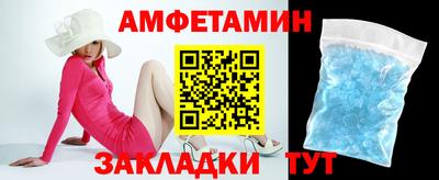 мдма Тула