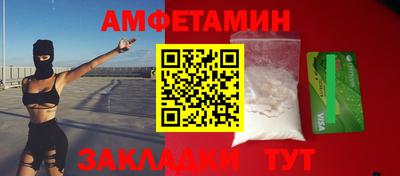 a pvp Туймазы