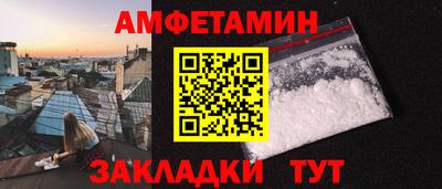 гашишное масло Усть-Илимск