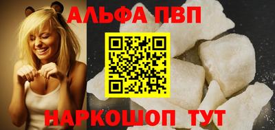 гашишное масло Усть-Илимск