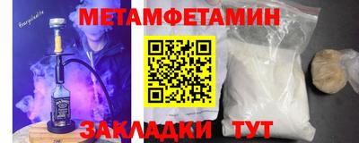 мдма Тула