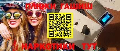 гидропоника Уссурийск