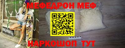 гашишное масло Усть-Илимск
